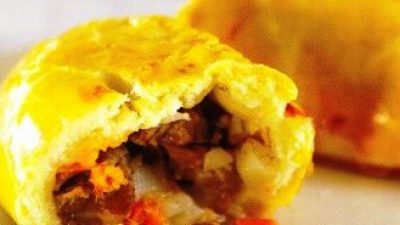Etli Börek