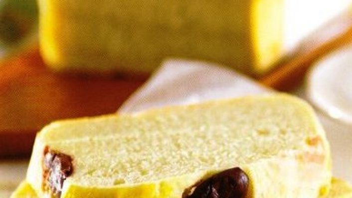Provans Usulü Zeytinli Ekmek